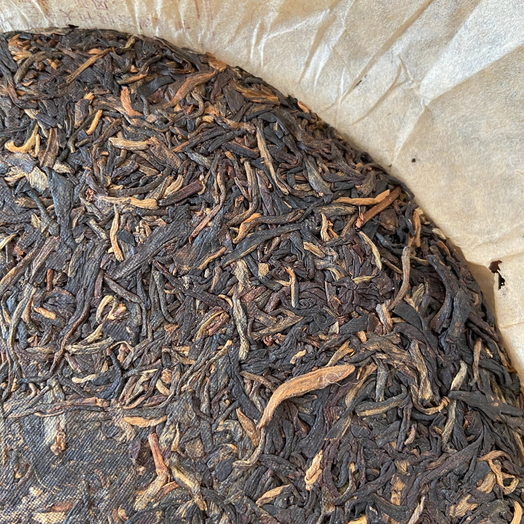 2005 PuWen "Yin Hao Bing" (Silver Hair Cake) 400g Puerh Raw Tea Sheng Cha - YunYa
