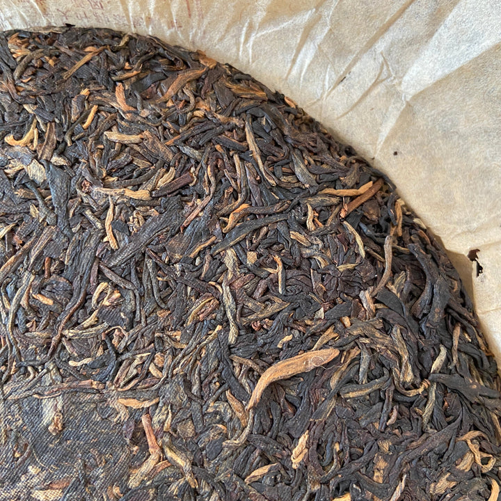 2005 PuWen "Yin Hao Bing" (Silver Hair Cake) 400g Puerh Raw Tea Sheng Cha - YunYa