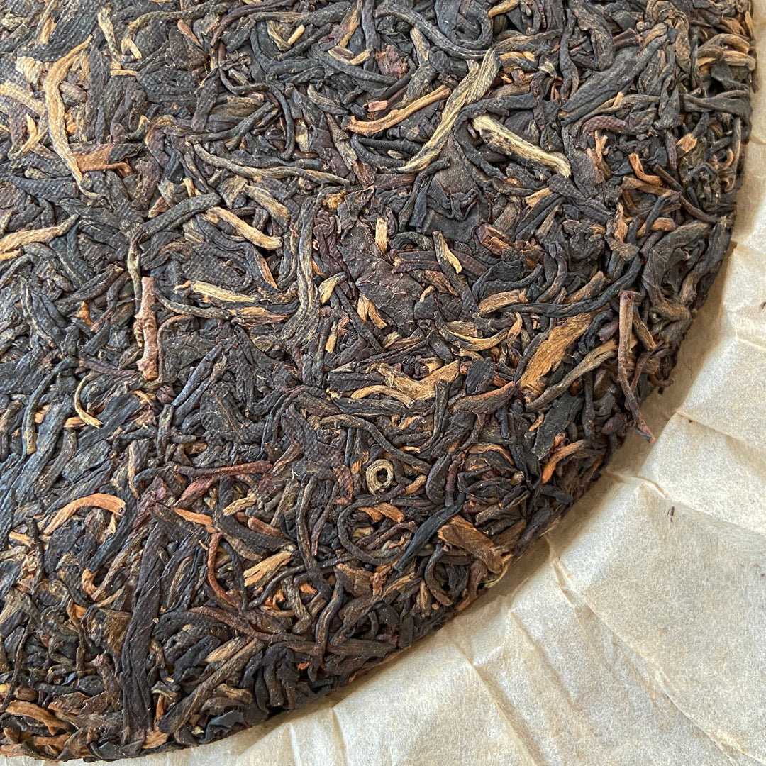 2005 PuWen "Yin Hao Bing" (Silver Hair Cake) 400g Puerh Raw Tea Sheng Cha - YunYa