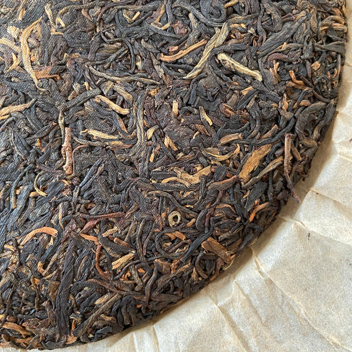 2005 PuWen "Yin Hao Bing" (Silver Hair Cake) 400g Puerh Raw Tea Sheng Cha - YunYa