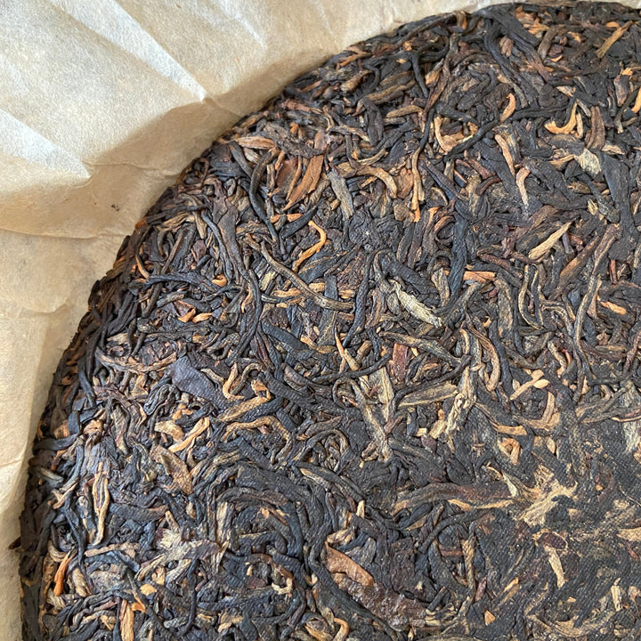 2005 PuWen "Yin Hao Bing" (Silver Hair Cake) 400g Puerh Raw Tea Sheng Cha - YunYa