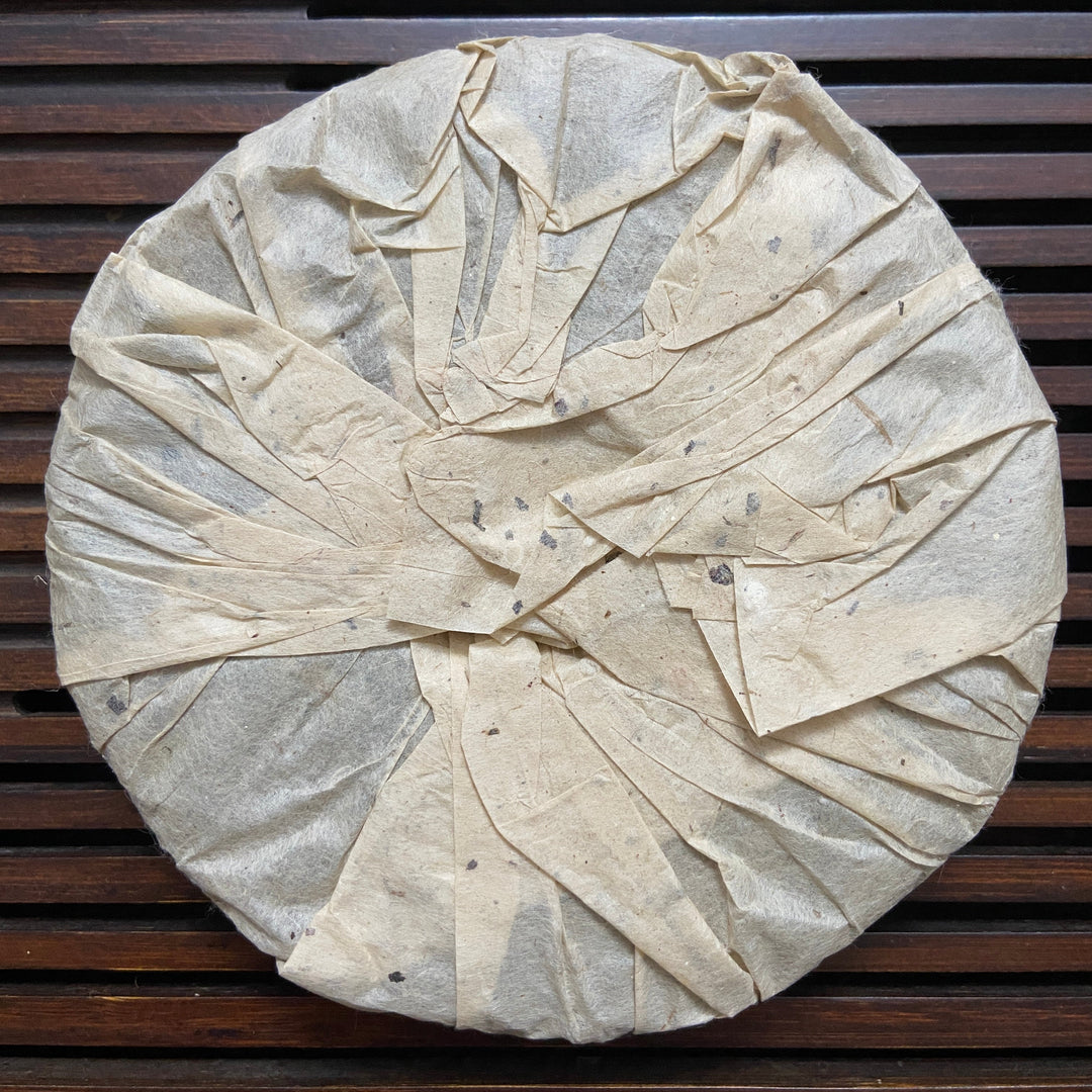 2005 MengKu RongShi "Shou Bing - Jin Jiang" (Ripe Cake - Golden Award) 150g Puerh Ripe Tea Shou / Shu Cha