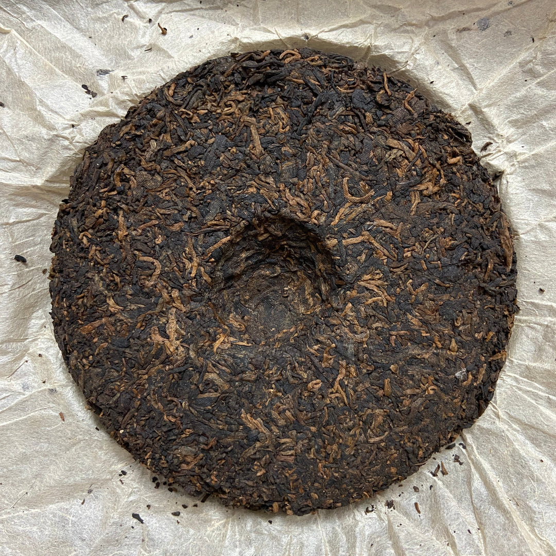 2005 MengKu RongShi "Shou Bing - Jin Jiang" (Ripe Cake - Golden Award) 150g Puerh Ripe Tea Shou / Shu Cha
