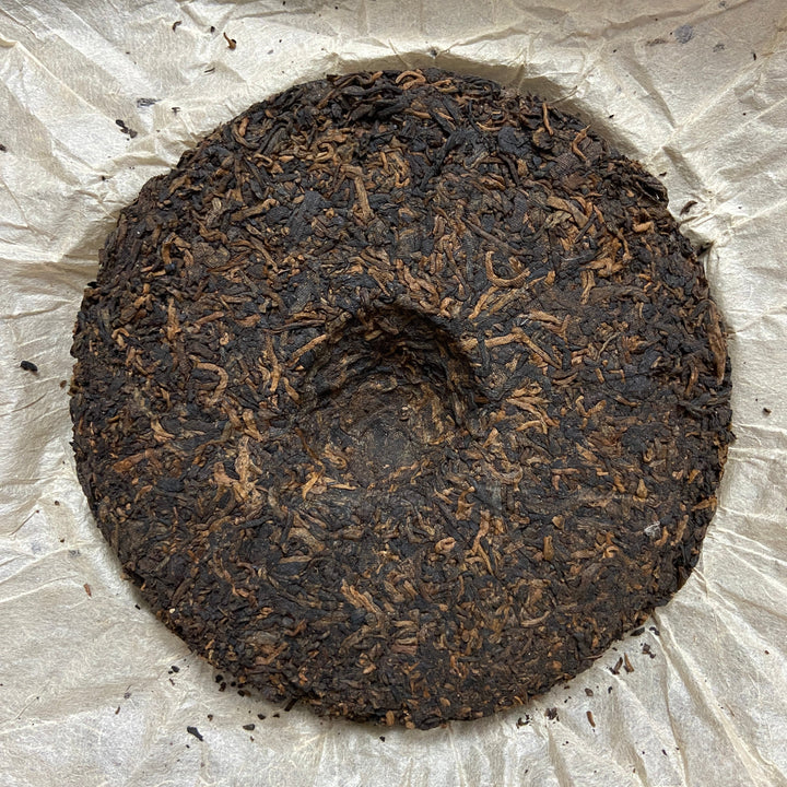 2005 MengKu RongShi "Shou Bing - Jin Jiang" (Ripe Cake - Golden Award) 150g Puerh Ripe Tea Shou / Shu Cha