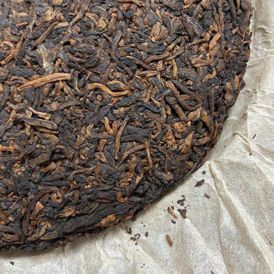 2005 MengKu RongShi "Shou Bing - Jin Jiang" (Ripe Cake - Golden Award) 150g Puerh Ripe Tea Shou / Shu Cha