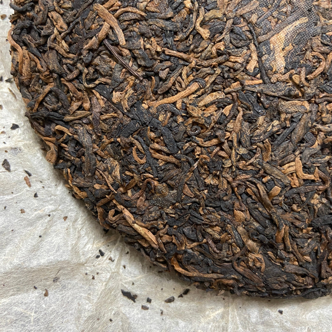 2005 MengKu RongShi "Shou Bing - Jin Jiang" (Ripe Cake - Golden Award) 150g Puerh Ripe Tea Shou / Shu Cha