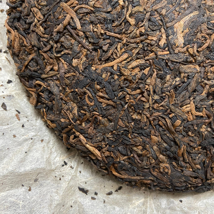 2005 MengKu RongShi "Shou Bing - Jin Jiang" (Ripe Cake - Golden Award) 150g Puerh Ripe Tea Shou / Shu Cha