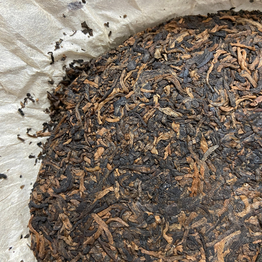 2005 MengKu RongShi "Shou Bing - Jin Jiang" (Ripe Cake - Golden Award) 150g Puerh Ripe Tea Shou / Shu Cha