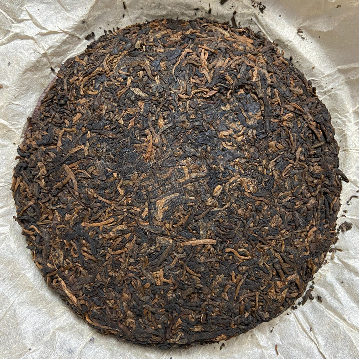 2005 MengKu RongShi "Shou Bing - Jin Jiang" (Ripe Cake - Golden Award) 150g Puerh Ripe Tea Shou / Shu Cha