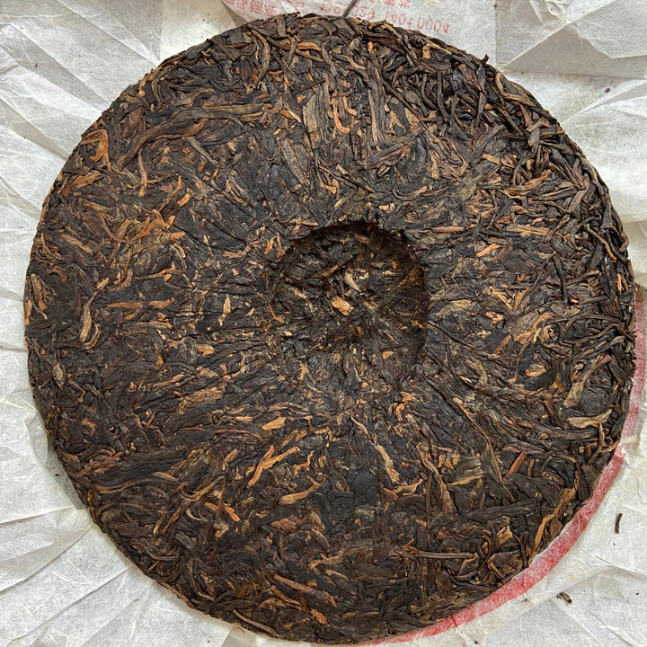2012 XiaGuan "Ban Zhang Qiao Mu Lao Shu" (Banzhang Arbor Old Tree) Cake 357g Puerh Raw Tea Sheng Cha