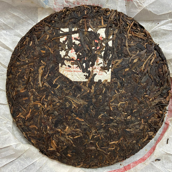 2012 XiaGuan "Ban Zhang Qiao Mu Lao Shu" (Banzhang Arbor Old Tree) Cake 357g Puerh Raw Tea Sheng Cha