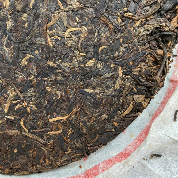 2012 XiaGuan "Ban Zhang Qiao Mu Lao Shu" (Banzhang Arbor Old Tree) Cake 357g Puerh Raw Tea Sheng Cha