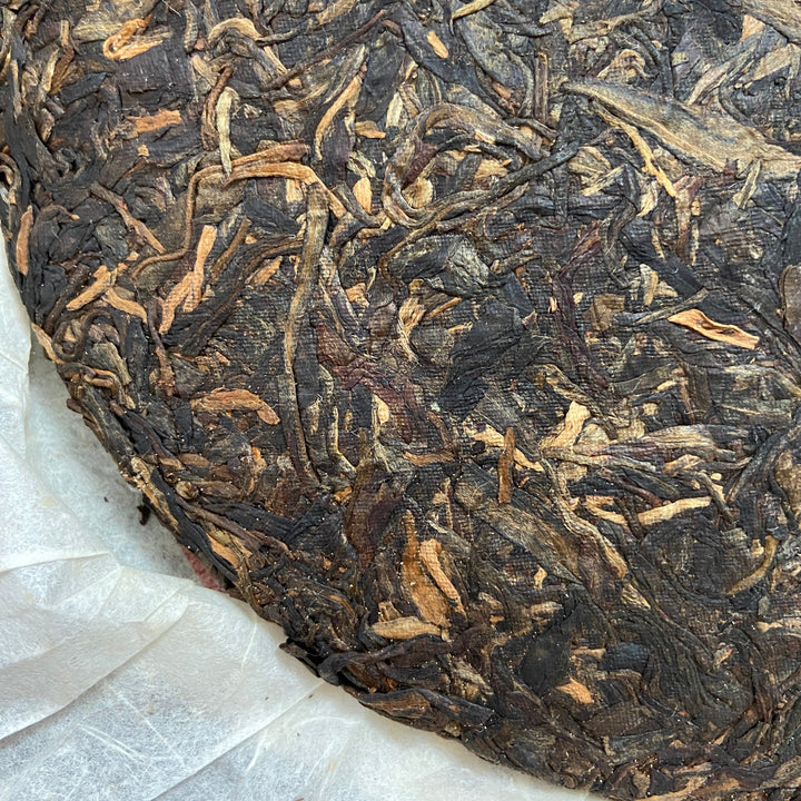 2012 XiaGuan "Ban Zhang Qiao Mu Lao Shu" (Banzhang Arbor Old Tree) Cake 357g Puerh Raw Tea Sheng Cha