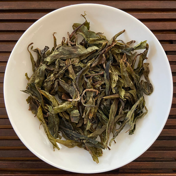 2023 TMK Spring "Yi Wu - Tong Qing He - Gu Shu Huang Pian" (Yiwu Tongqinghe - Old Tree Yellow Leaf) Loose Leaf Puerh Raw Tea Sheng Cha