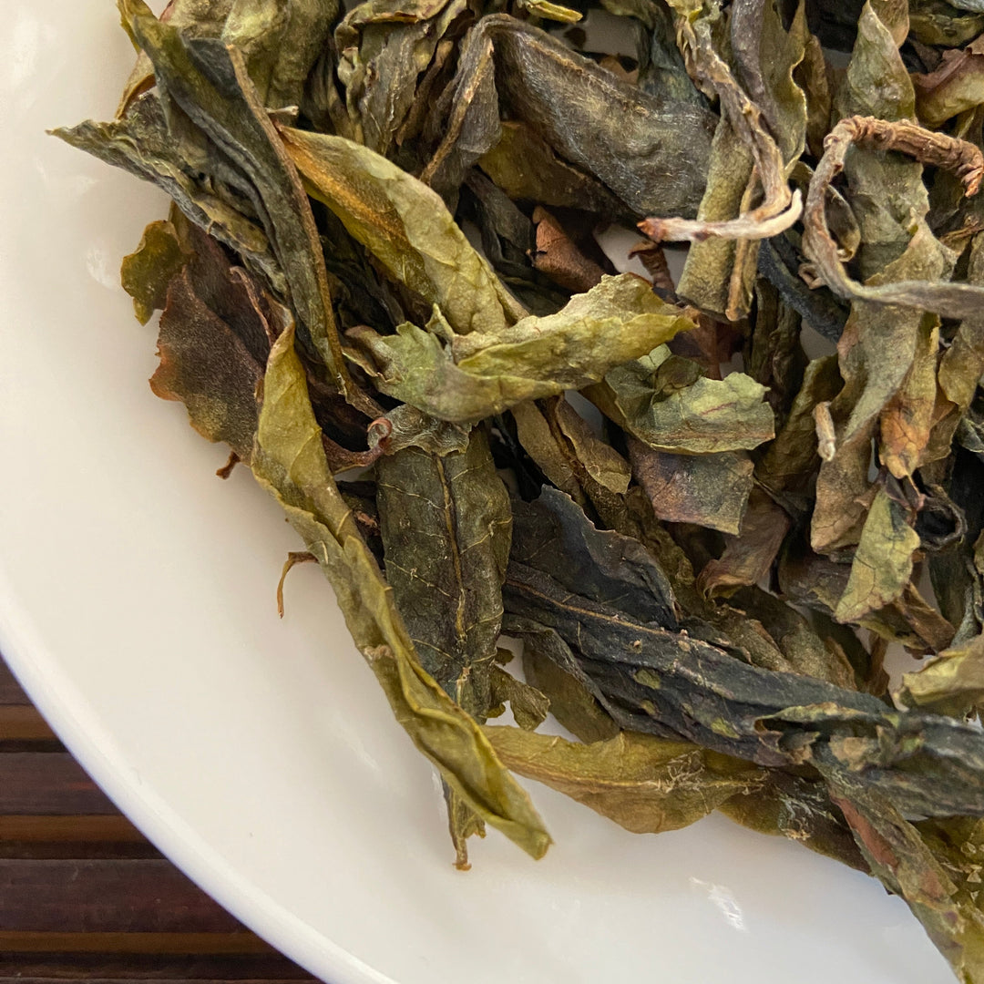 2023 TMK Spring "Yi Wu - Tong Qing He - Gu Shu Huang Pian" (Yiwu Tongqinghe - Old Tree Yellow Leaf) Loose Leaf Puerh Raw Tea Sheng Cha