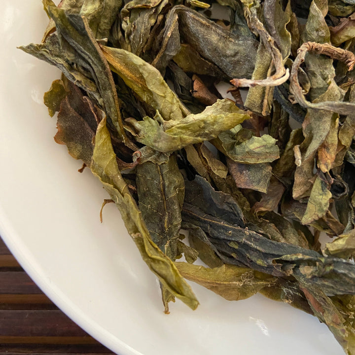 2023 TMK Spring "Yi Wu - Tong Qing He - Gu Shu Huang Pian" (Yiwu Tongqinghe - Old Tree Yellow Leaf) Loose Leaf Puerh Raw Tea Sheng Cha