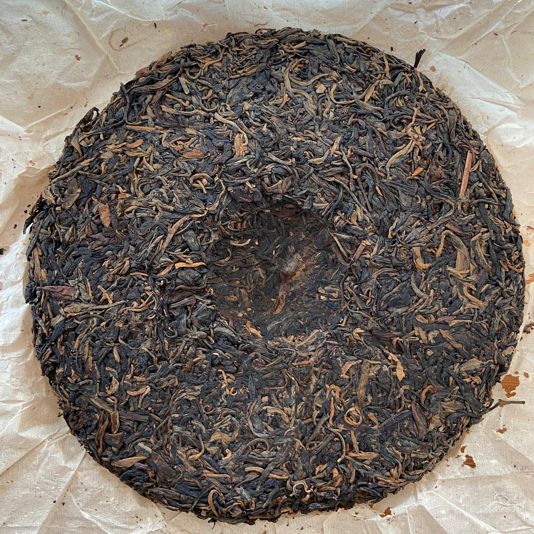 2001 LiMing "Yun Wu Yuan Cha - Lv Fei" (Cloudy Foggy Plantation - Green Neifei) Cake 357g Puerh Sheng Cha Raw Tea