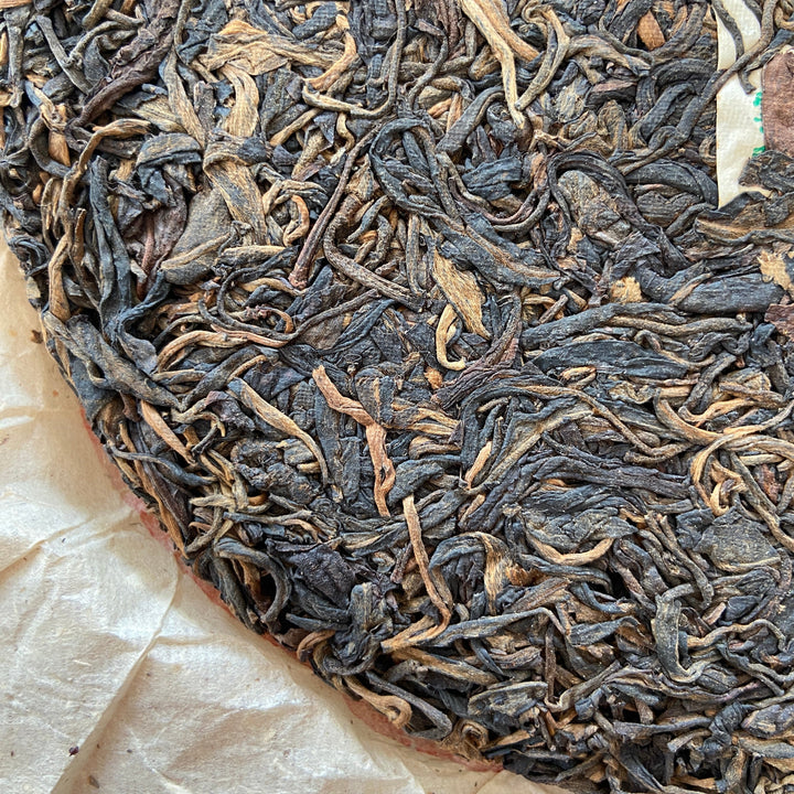 2001 LiMing "Yun Wu Yuan Cha - Lv Fei" (Cloudy Foggy Plantation - Green Neifei) Cake 357g Puerh Sheng Cha Raw Tea