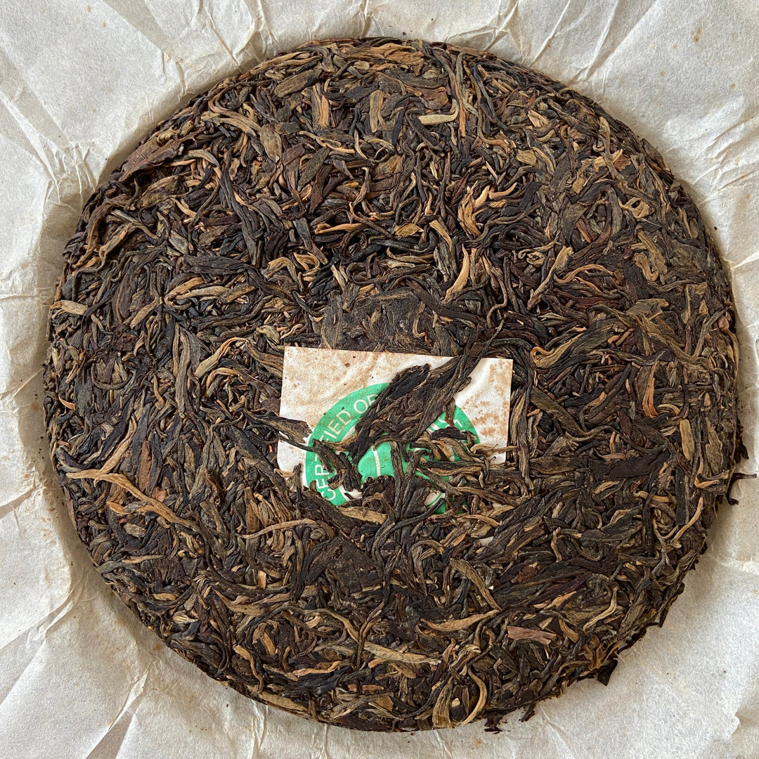 2006 PengCheng "Bai Cai - Sheng Tai Qiao Mu" (Cabbage - Organic Arbor Tree) Cake 357g Puerh Raw Tea Sheng Cha