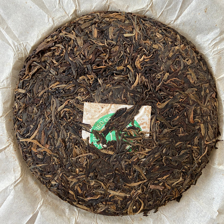 2006 PengCheng "Bai Cai - Sheng Tai Qiao Mu" (Cabbage - Organic Arbor Tree) Cake 357g Puerh Raw Tea Sheng Cha
