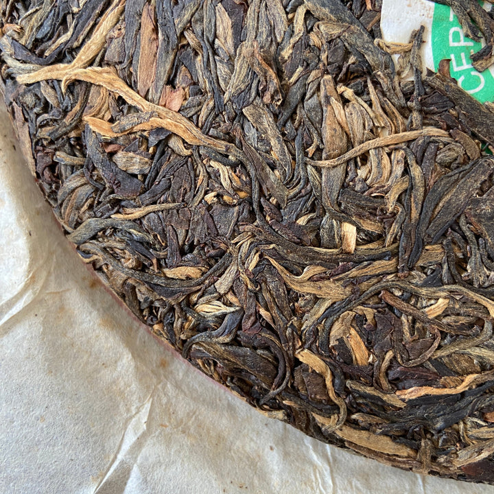2006 PengCheng "Bai Cai - Sheng Tai Qiao Mu" (Cabbage - Organic Arbor Tree) Cake 357g Puerh Raw Tea Sheng Cha