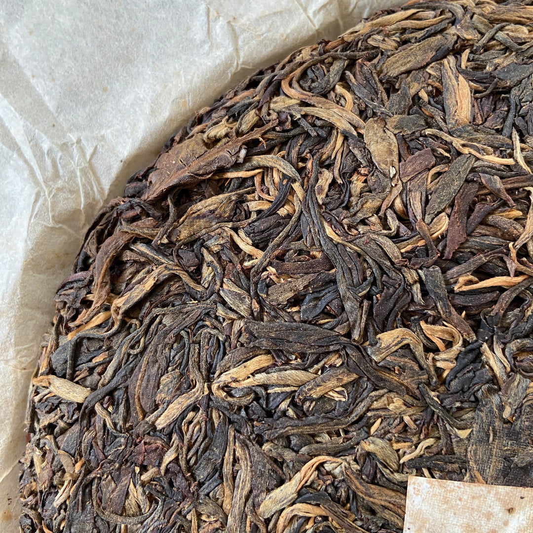 2006 PengCheng "Bai Cai - Sheng Tai Qiao Mu" (Cabbage - Organic Arbor Tree) Cake 357g Puerh Raw Tea Sheng Cha