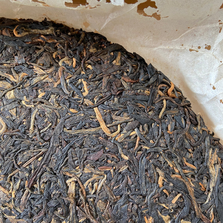 2008 PuWen "Nong Fu Hao" (Farmer) Cake 357g Puerh Raw Tea Sheng Cha - YunYa