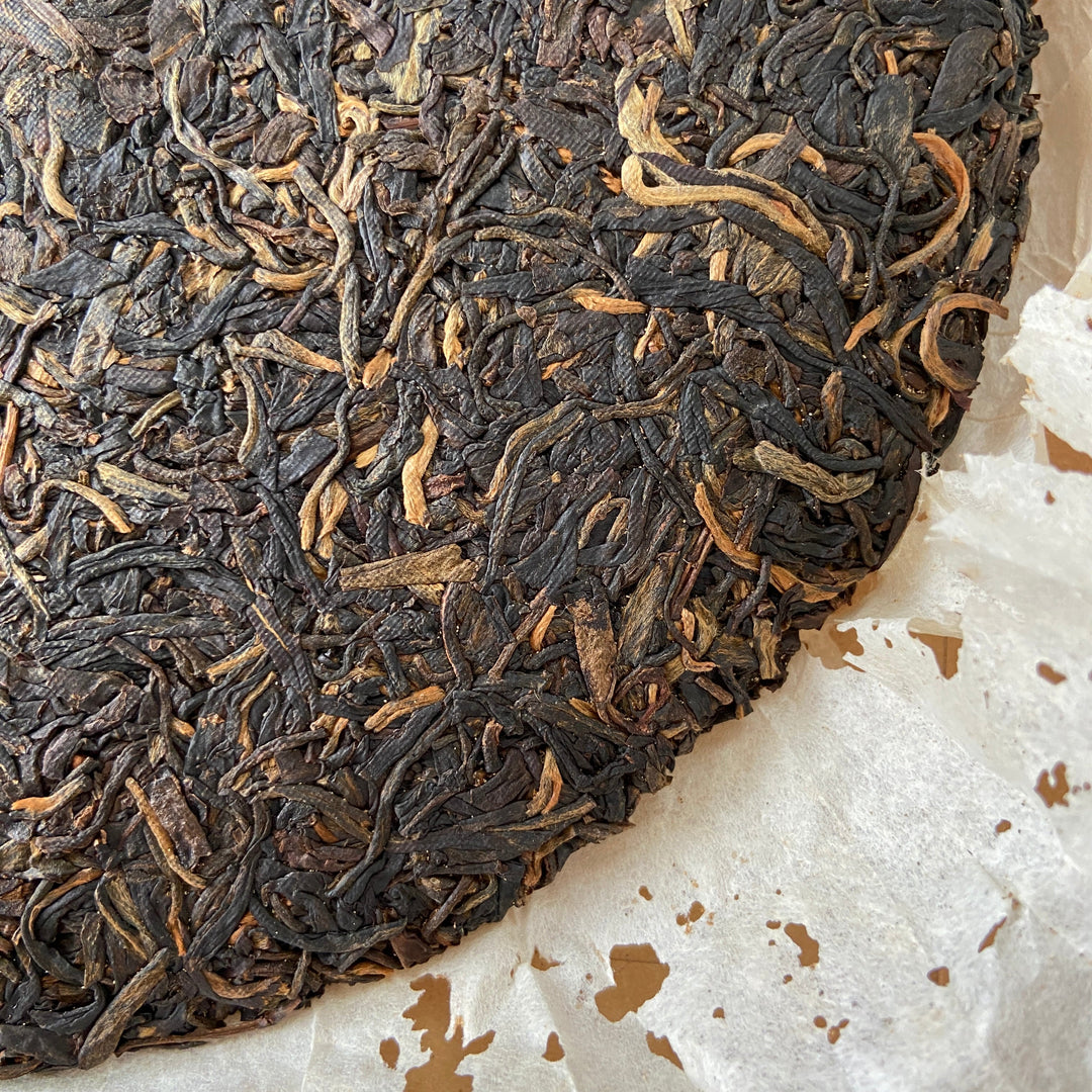 2008 PuWen "Nong Fu Hao" (Farmer) Cake 357g Puerh Raw Tea Sheng Cha - YunYa