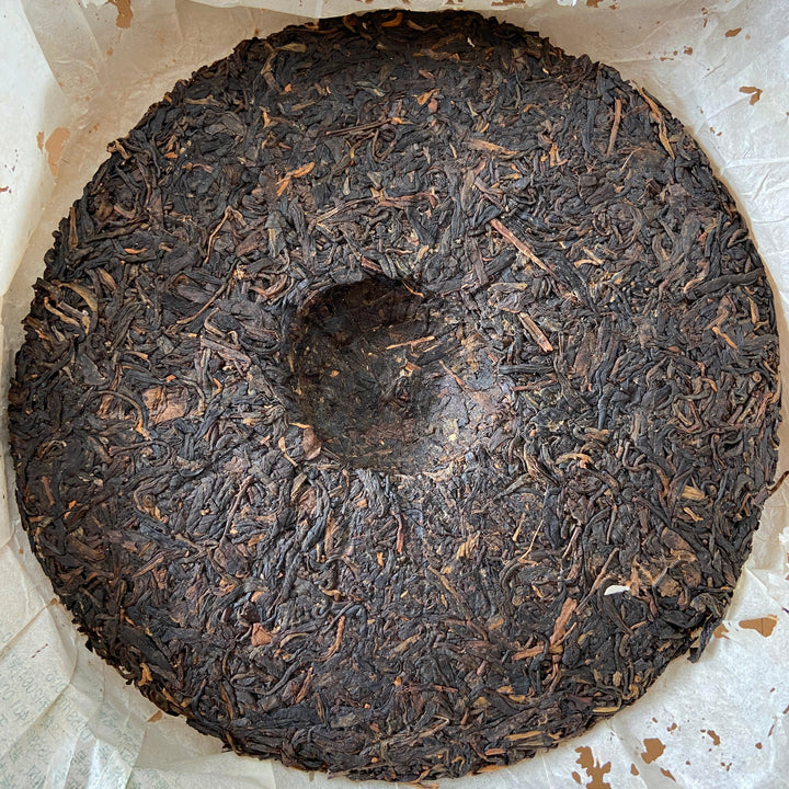 2008 PuWen "Nong Fu Hao" (Farmer) Cake 357g Puerh Raw Tea Sheng Cha - YunYa