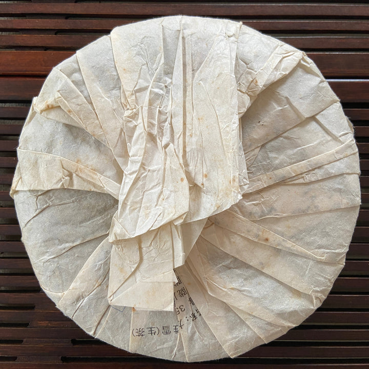 2007 DieCaiJing "Long Tuan Sheng Xue" (Snow Like) 357g Puerh Raw Tea Sheng Cha
