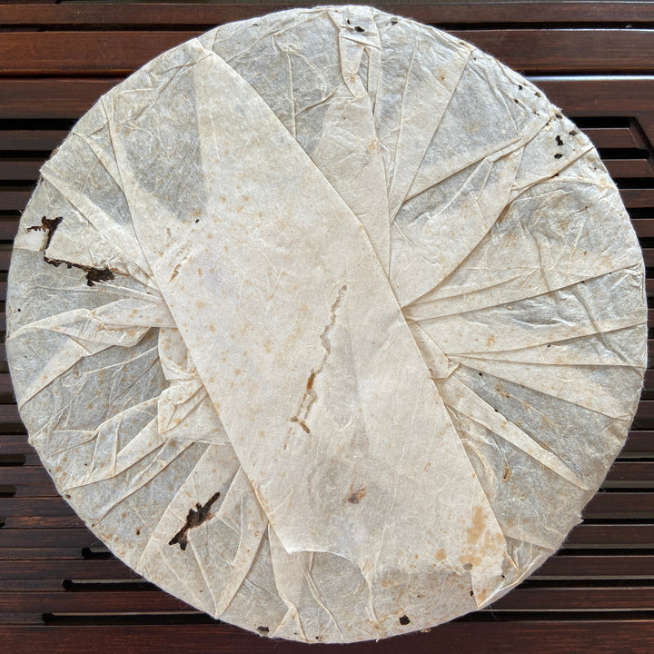 2004 NanQiao "Che Fo Nan-753" Cake 357g Puerh Raw Tea Sheng Cha, Meng Hai