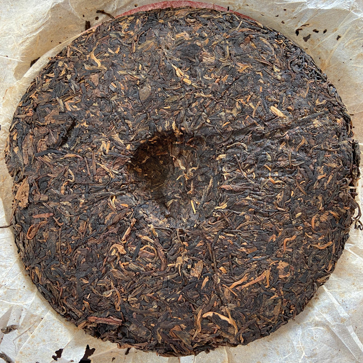 2004 NanQiao "Che Fo Nan-753" Cake 357g Puerh Raw Tea Sheng Cha, Meng Hai