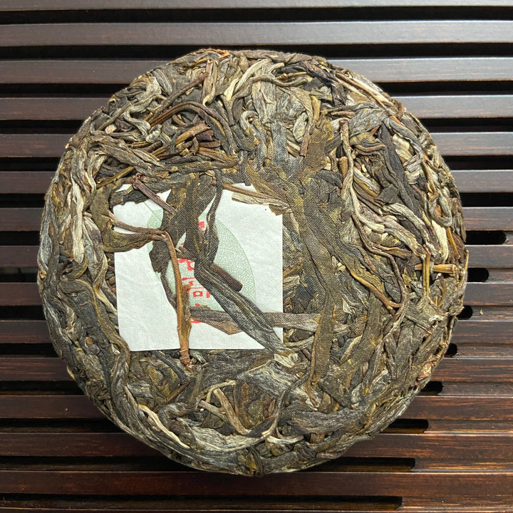 2023 TMK Spring "Jing Gu" (Jinggu) Big Tree 100g Cake Puerh Sheng Cha Raw Tea