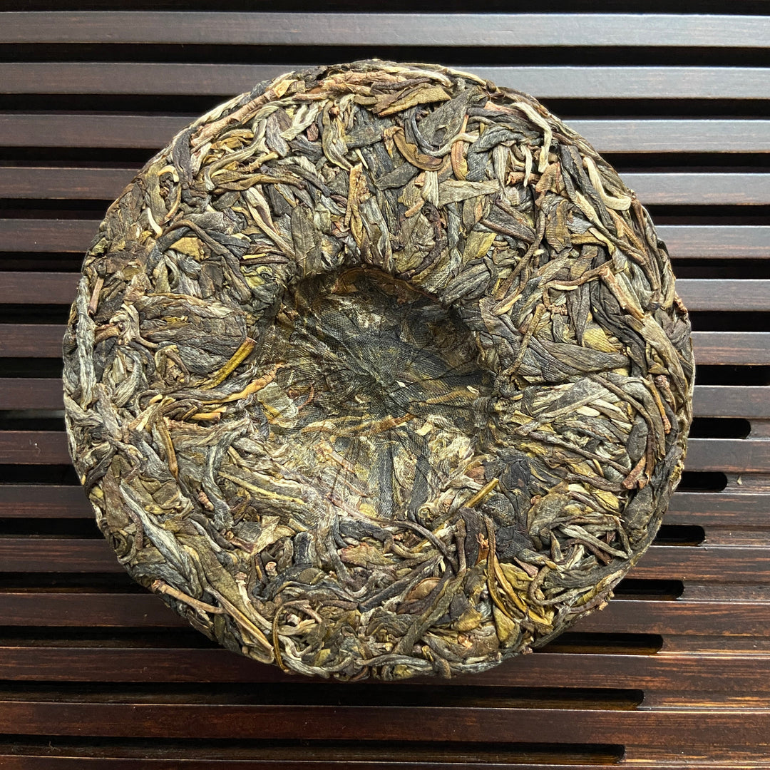 2023 TMK Spring "Jing Gu" (Jinggu) Big Tree 100g Cake Puerh Sheng Cha Raw Tea