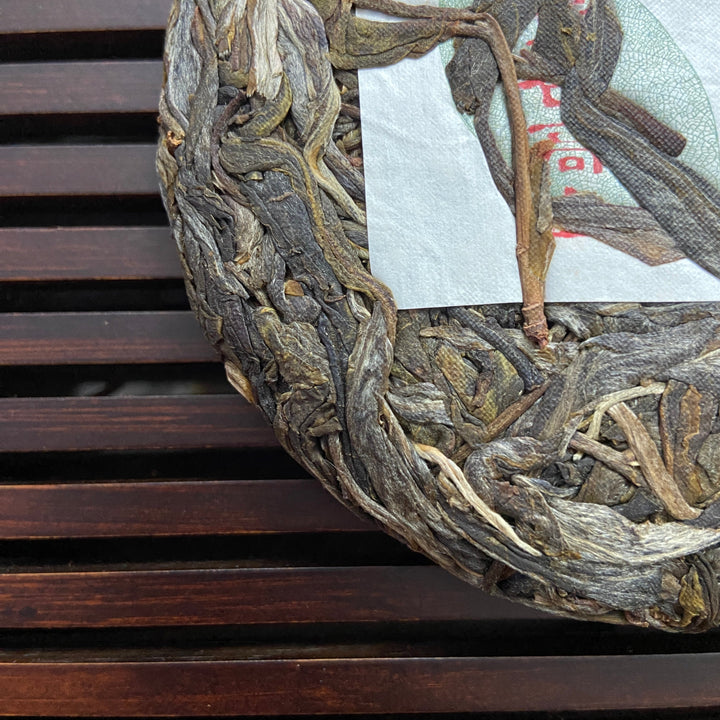 2023 TMK Spring "Jing Gu" (Jinggu) Big Tree 100g Cake Puerh Sheng Cha Raw Tea