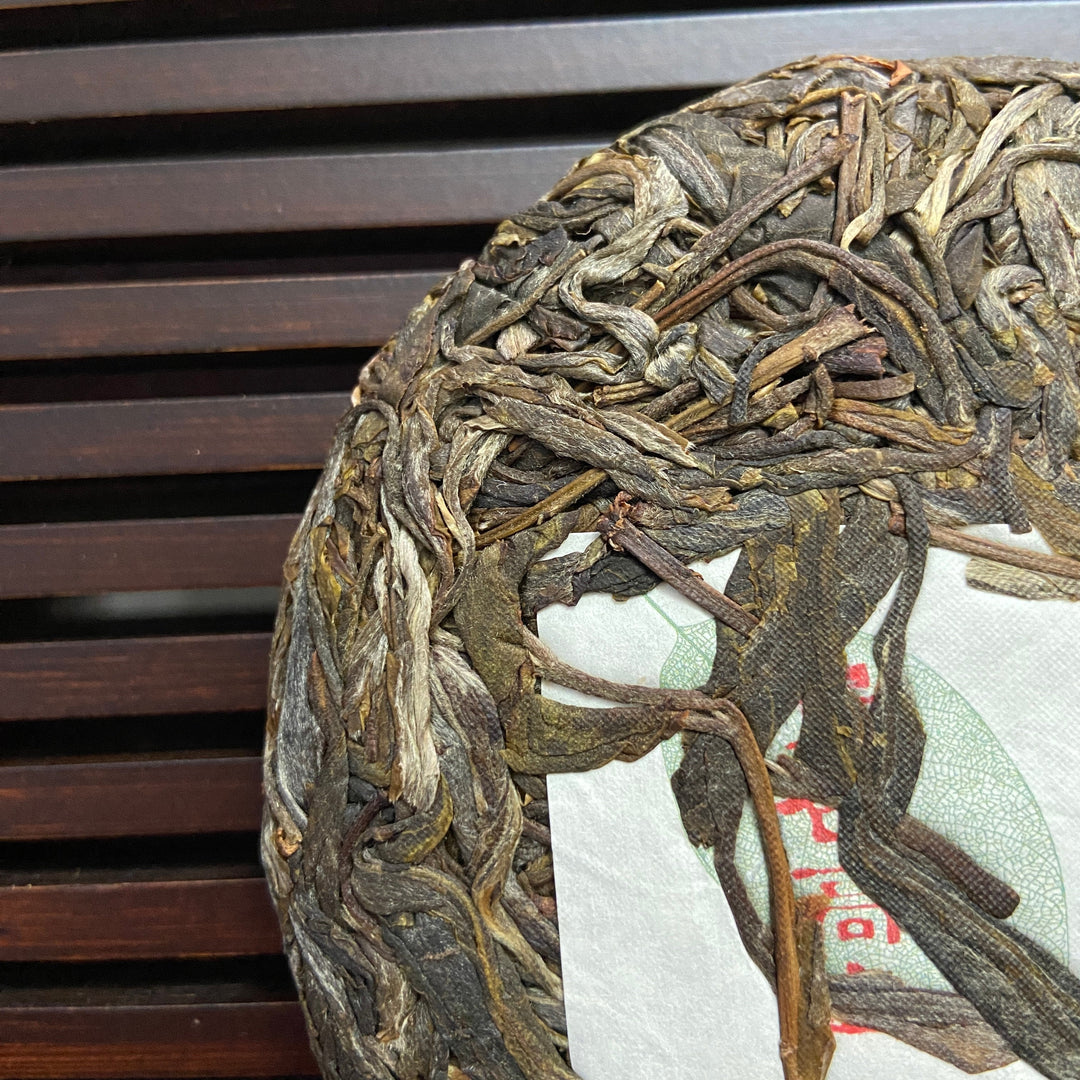 2023 TMK Spring "Jing Gu" (Jinggu) Big Tree 100g Cake Puerh Sheng Cha Raw Tea