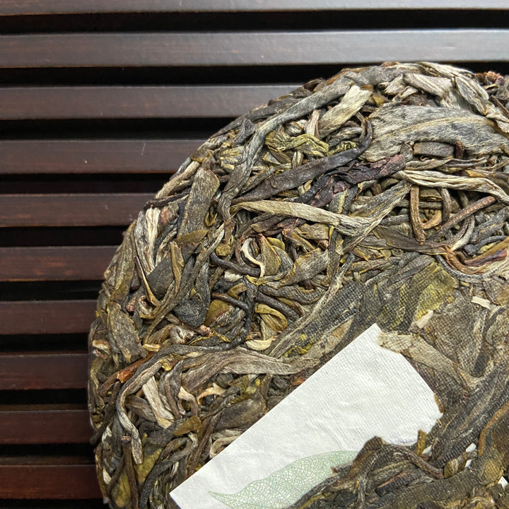 2023 TMK Spring "Xi Niu Tang" (Xiniutang) Big Tree 100g Cake Puerh Sheng Cha Raw Tea