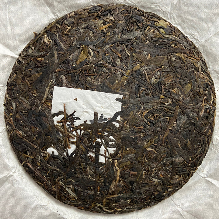 2023 TMK "Ru Ya" (Elegance) Cake 357g, Puerh Raw Tea Sheng Cha