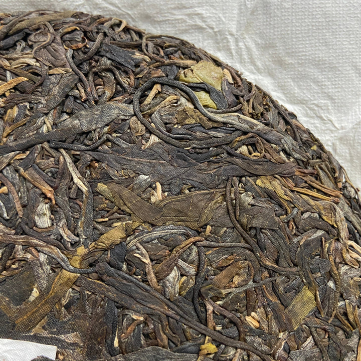 2023 TMK "Ru Ya" (Elegance) Cake 357g, Puerh Raw Tea Sheng Cha