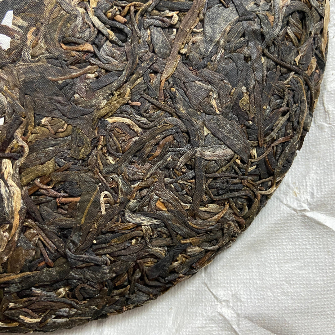 2023 TMK "Ru Ya" (Elegance) Cake 357g, Puerh Raw Tea Sheng Cha