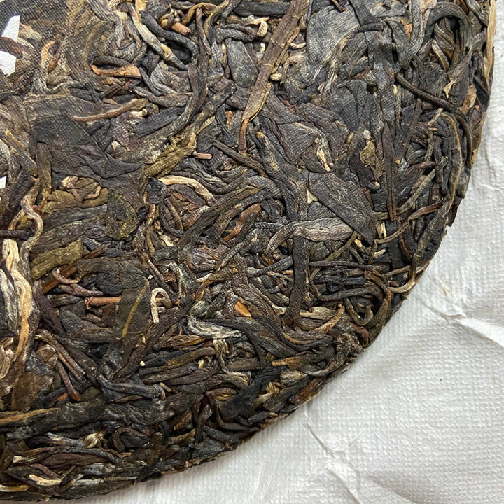 2023 TMK "Ru Ya" (Elegance) Cake 357g, Puerh Raw Tea Sheng Cha