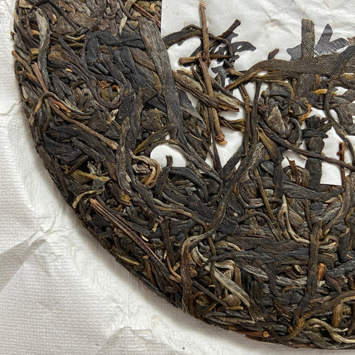 2023 TMK "Ru Ya" (Elegance) Cake 357g, Puerh Raw Tea Sheng Cha