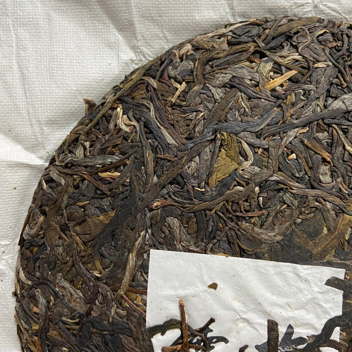 2023 TMK "Ru Ya" (Elegance) Cake 357g, Puerh Raw Tea Sheng Cha