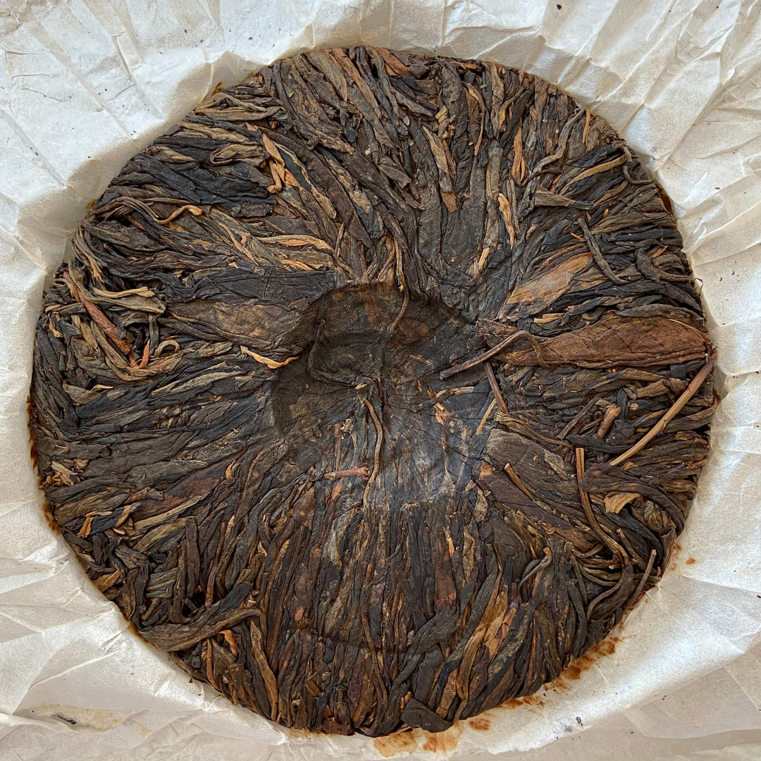 2010 BaoMing "Ba Zi Cha -Yong De - Lin Cang" (Twig Tea - Yongde Lincang Region) Cake 400g Puerh Sheng Cha Raw Tea