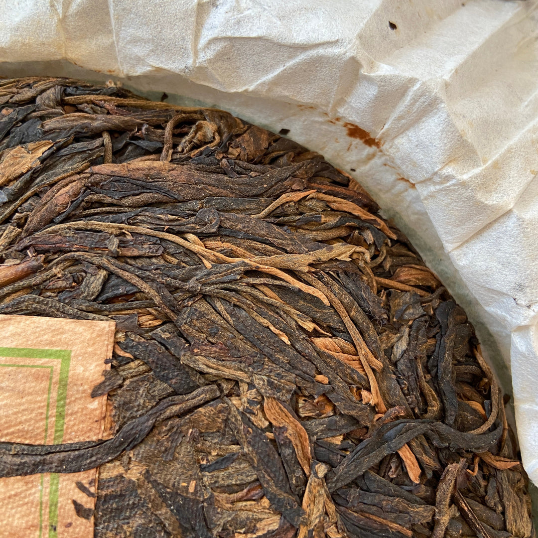 2010 BaoMing "Ba Zi Cha -Yong De - Lin Cang" (Twig Tea - Yongde Lincang Region) Cake 400g Puerh Sheng Cha Raw Tea