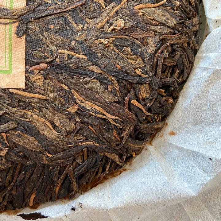 2010 BaoMing "Ba Zi Cha -Yong De - Lin Cang" (Twig Tea - Yongde Lincang Region) Cake 400g Puerh Sheng Cha Raw Tea