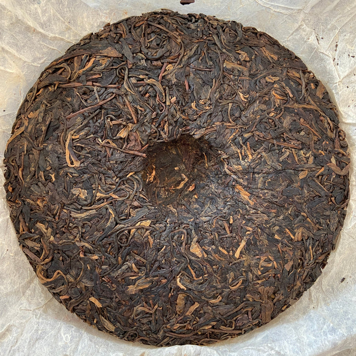 2006 FuHai "Nan Nuo Shan - Ye Sheng - Da Shu" (NanNuo Mountain - Wild - Big Tree) Cake 357g Puerh Raw Tea Sheng Cha
