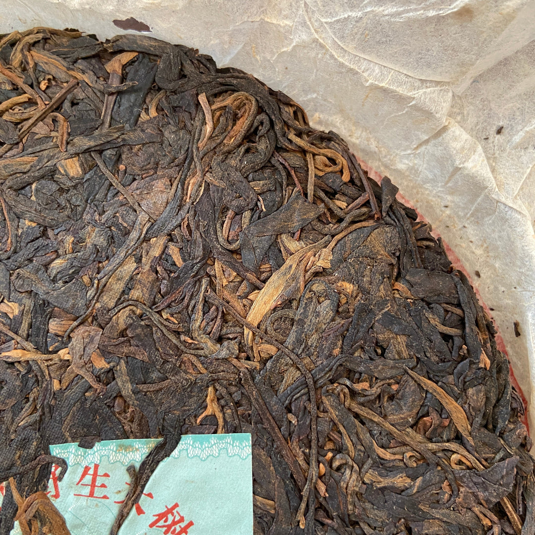 2006 FuHai "Nan Nuo Shan - Ye Sheng - Da Shu" (NanNuo Mountain - Wild - Big Tree) Cake 357g Puerh Raw Tea Sheng Cha