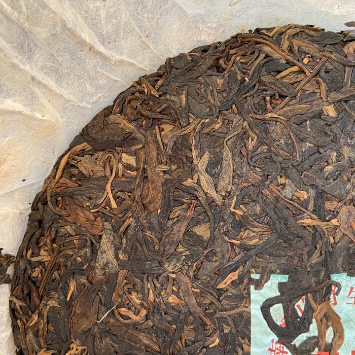 2006 FuHai "Nan Nuo Shan - Ye Sheng - Da Shu" (NanNuo Mountain - Wild - Big Tree) Cake 357g Puerh Raw Tea Sheng Cha