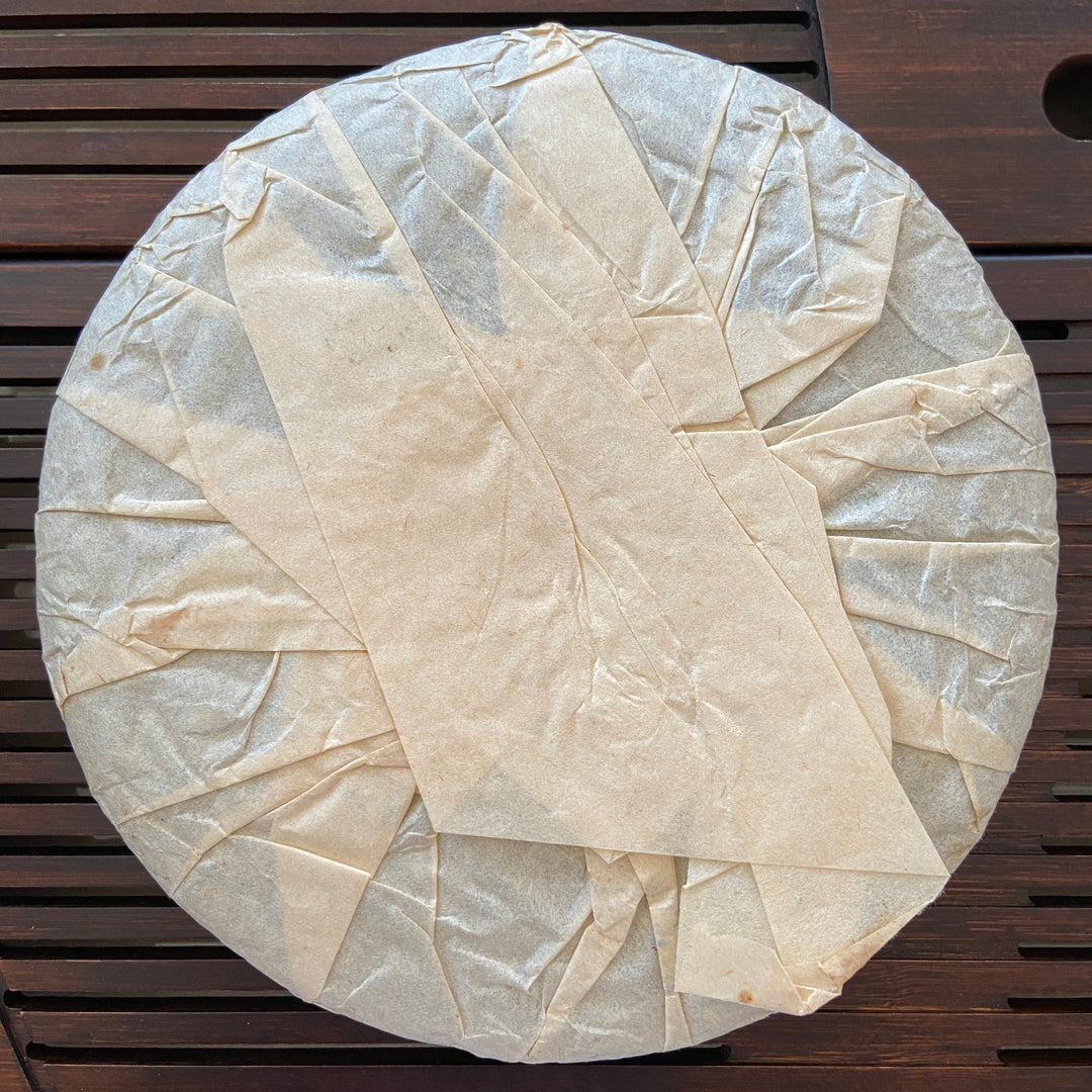 2005 FuHai "Ba Da Shan - Ye Sheng Cha" (Bada Mountain - Wild Tea) Cake 357g Puerh Raw Tea Sheng Cha